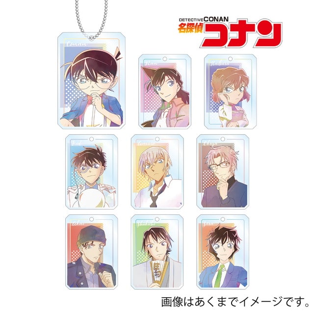 【BOX】『名探偵コナン』 トレーディング Ani-Art 第5弾 アクリルキーホルダー