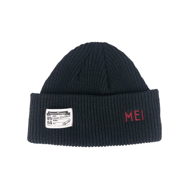 『名探偵コナン』 MEIニットキャップ 江戸川コナン