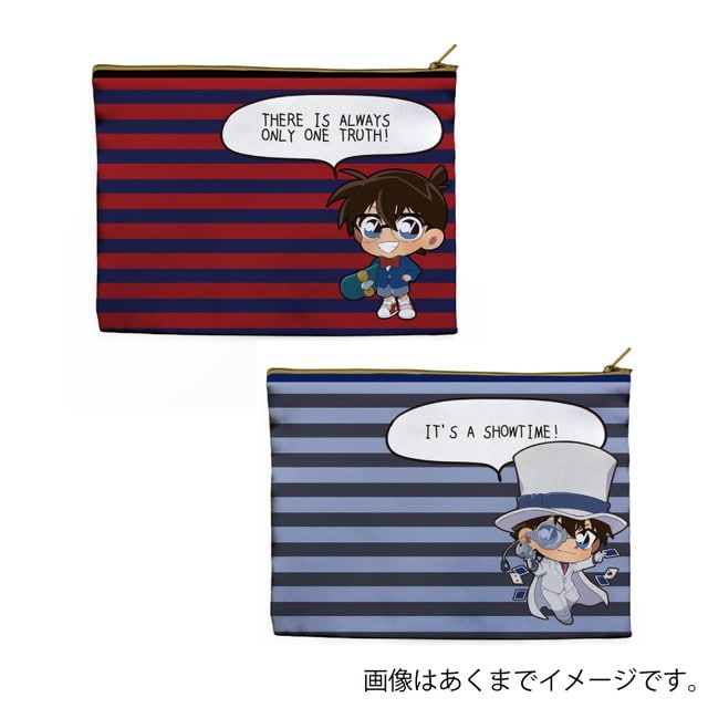『名探偵コナン』 フラットポーチ