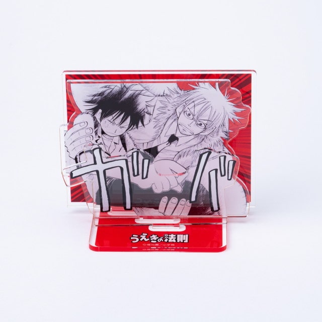 『うえきの法則』 アクリルスタンド B