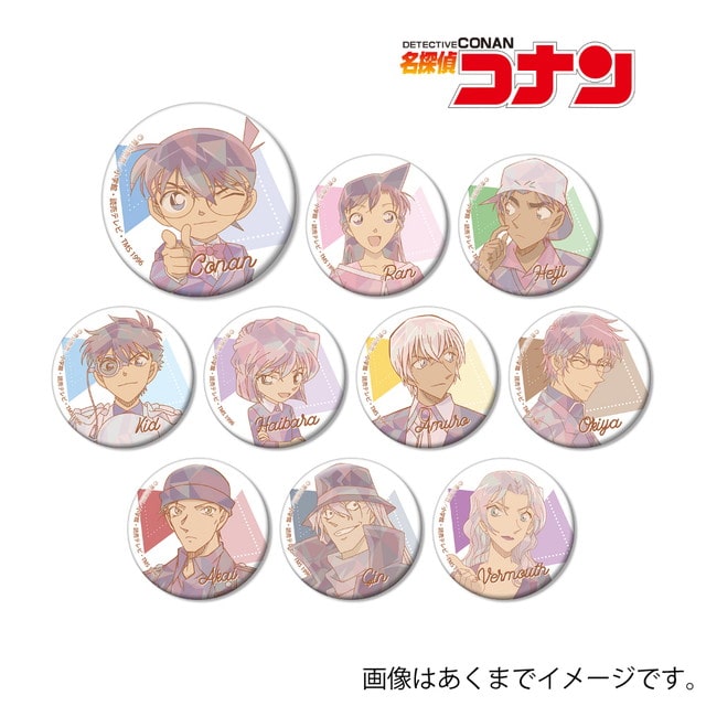 【BOX】『名探偵コナン』 トレーディング プリズムパターン 第2弾 缶バッジ