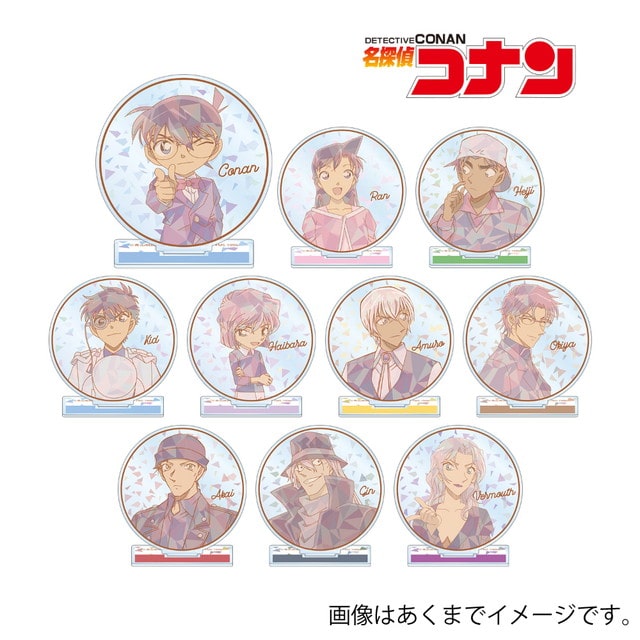 【BOX】『名探偵コナン』 トレーディング プリズムパターン 第2弾 アクリルスタンド