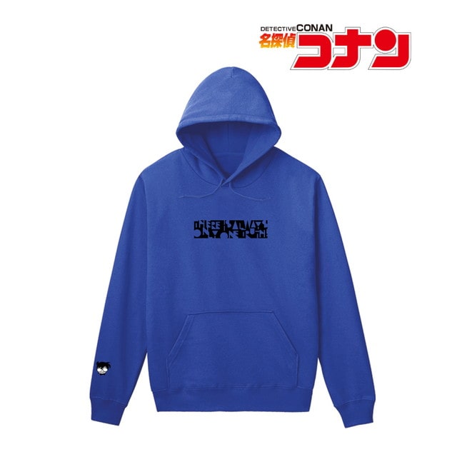 『名探偵コナン』 江戸川コナン ロゴ刺繍パーカー