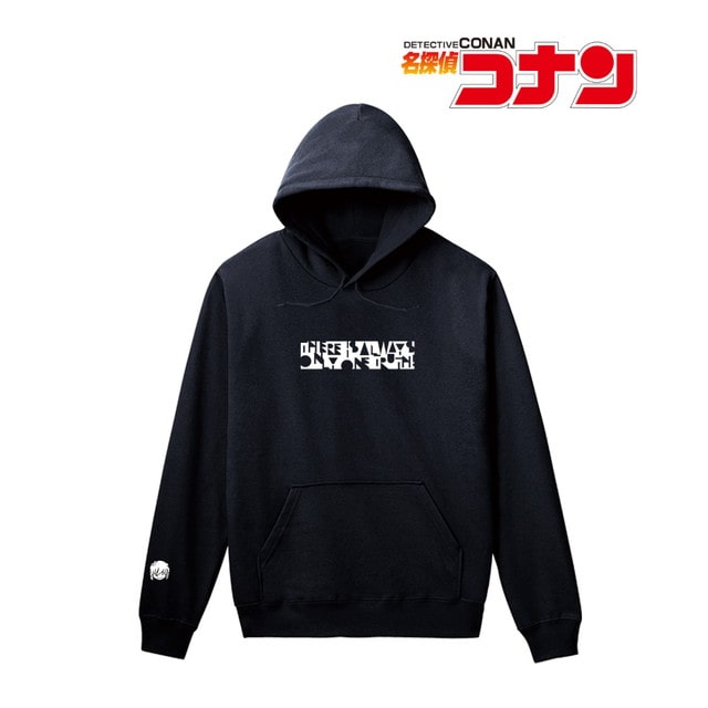 『名探偵コナン』 灰原哀 ロゴ刺繍パーカー
