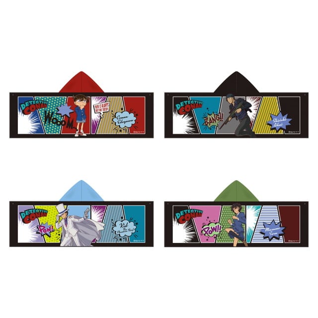 『名探偵コナン』 フルカラーフードタオル