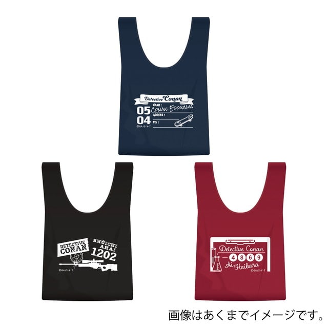『名探偵コナン』 マルシェバッグ
