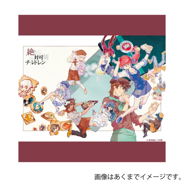 『絶対可憐チルドレン』 キャンバスアート C