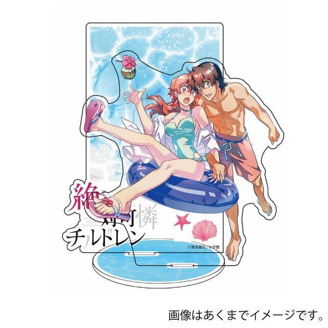 『絶対可憐チルドレン』 アクリルスタンド A