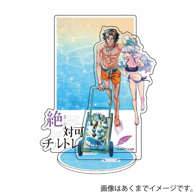 『絶対可憐チルドレン』 アクリルスタンド B