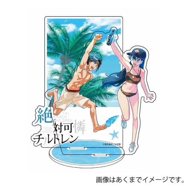 『絶対可憐チルドレン』 アクリルスタンド C