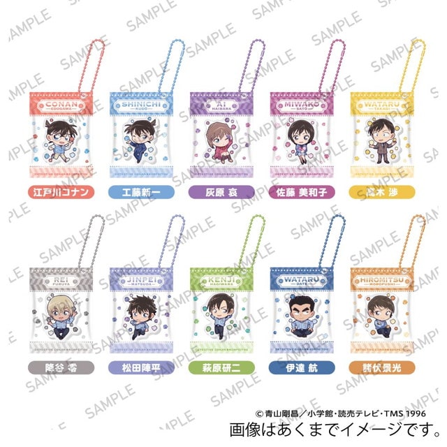 【BOX】『名探偵コナン』 おやつキーホルダー こんぺいとうver.