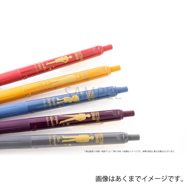 『名探偵コナン』 サラサクリップ カラーボールペン 5本セット