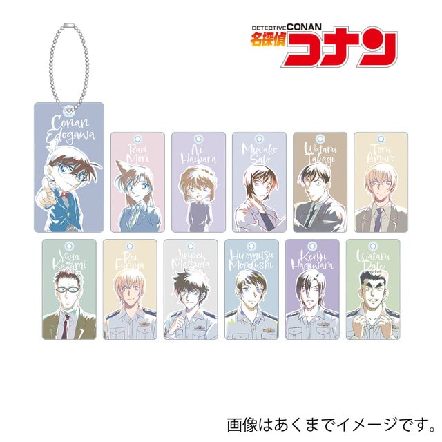 【BOX】『名探偵コナン』 トレーディング Ani-Art 第6弾 アクリルキーホルダー