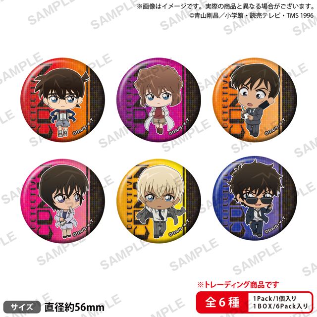 【BOX】『名探偵コナン』 トレーディングホログラム缶バッジ