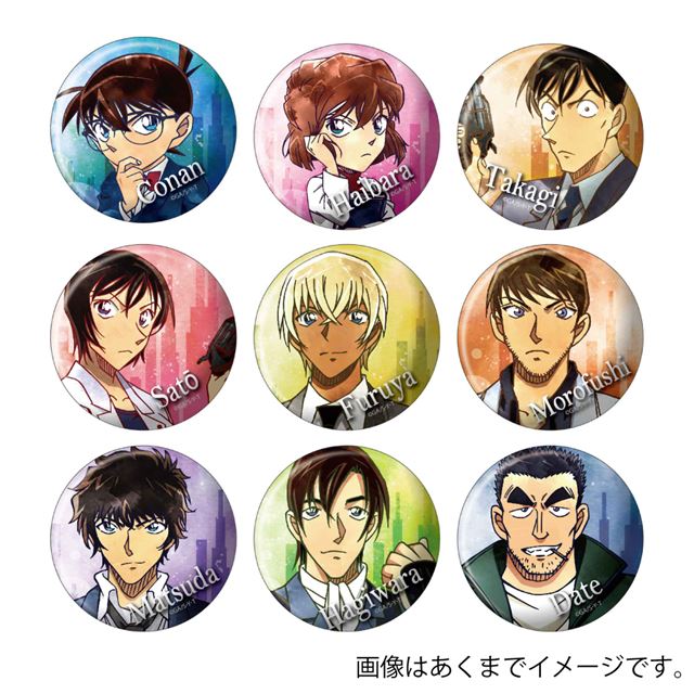 【BOX】『名探偵コナン』 ウェットカラーシリーズ 缶バッジvol.4