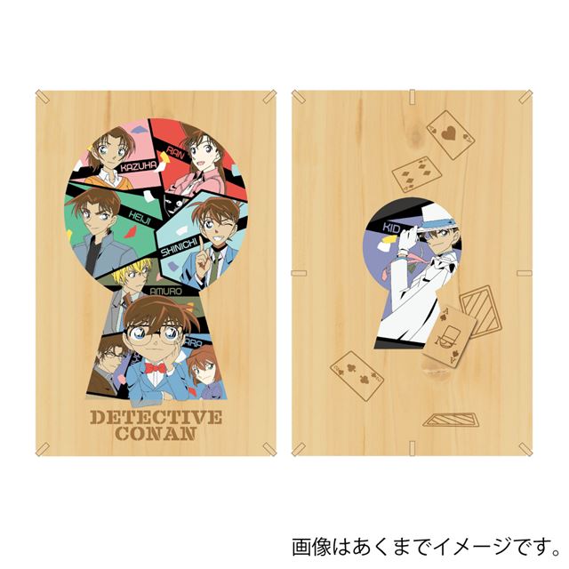 『名探偵コナン』 ペーパーシアター ウッドスタイル 名探偵と頼れる仲間