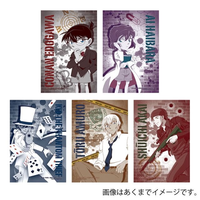 『名探偵コナン』 プリズムアートプチパズル