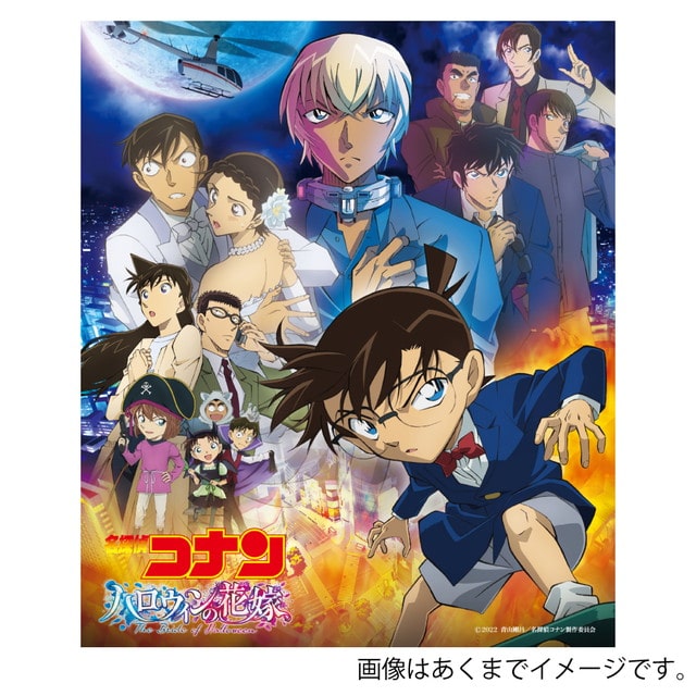 爆走兄弟レッツ＆ゴー!!』 青春編 ドラマCD 第2弾 : コロコロプレミア | 小学館公式総合通販サイト LIFETUNES  MALL（ライフチューンズ モール）