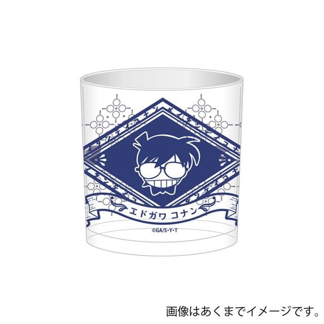 『名探偵コナン』 デザイングラス 江戸川コナン