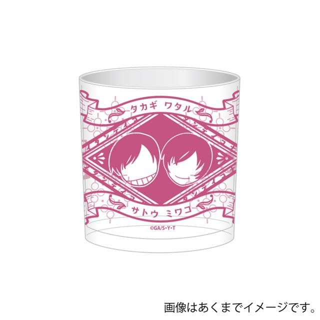 『名探偵コナン』 デザイングラス 高木渉&佐藤美和子