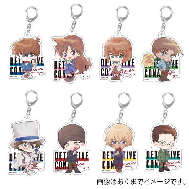 【BOX】『名探偵コナン』 きゃらはなトレーディングアクリルキーホルダー