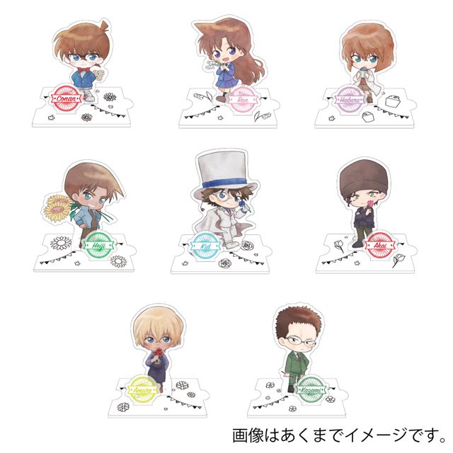 『名探偵コナン』 きゃらはな繋がるアクリルスタンド