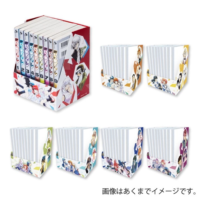 『絶対可憐チルドレン』全巻収納ボックス