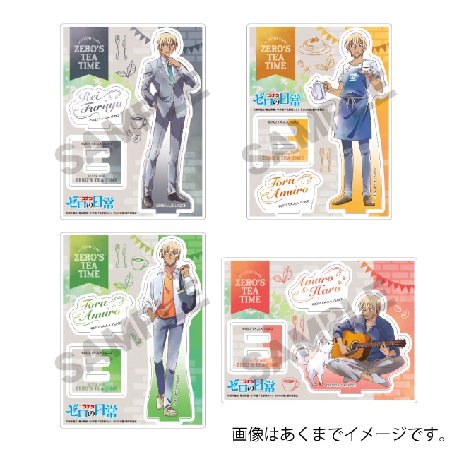 『名探偵コナン ゼロの日常』 アクリルスタンド