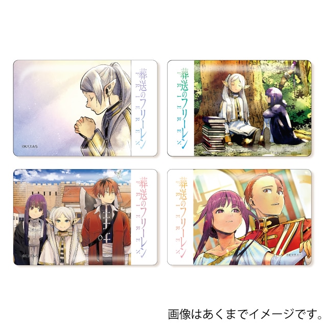 『葬送のフリーレン』 スクエア缶バッジ