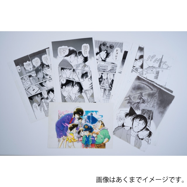 『名探偵コナン』 複製原稿セット FILE.373 「バイバイ･･･」