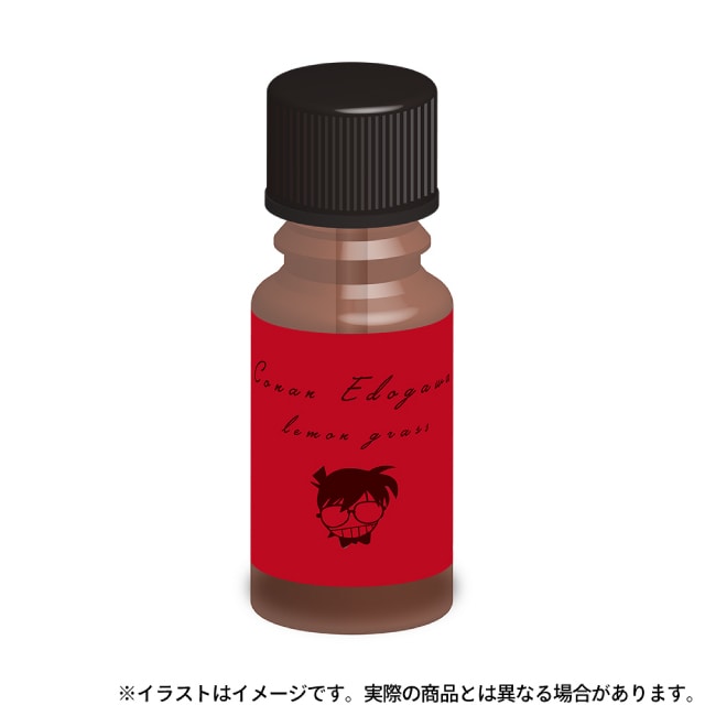 『名探偵コナン』 オリジナルアロマオイル 江戸川コナン