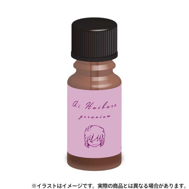 『名探偵コナン』 オリジナルアロマオイル 灰原哀