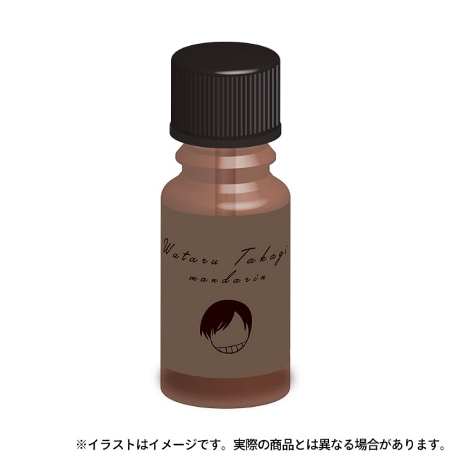 『名探偵コナン』 オリジナルアロマオイル 高木渉