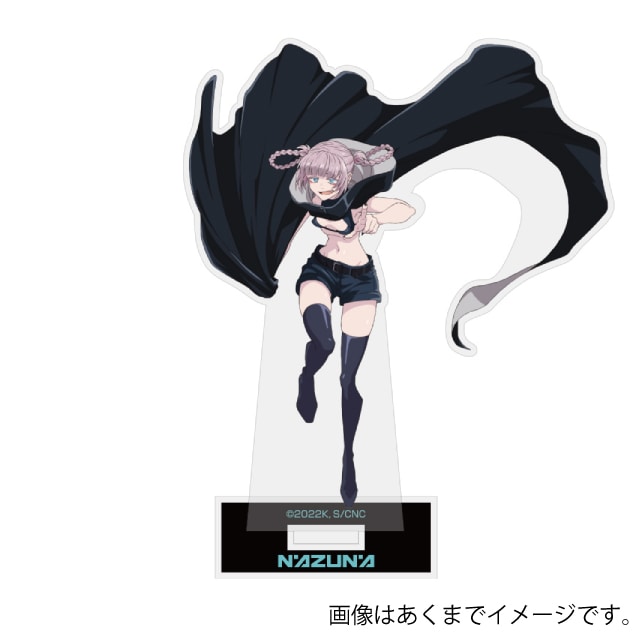 『よふかしのうた』 七草ナズナ アクリルスタンド