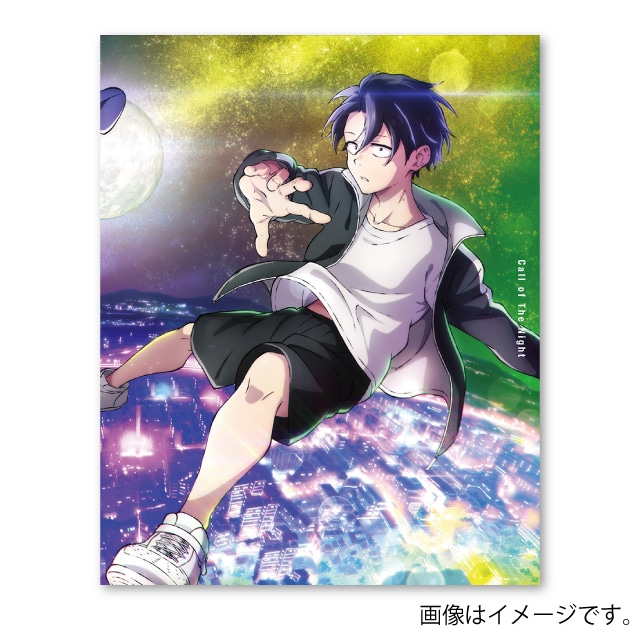 『よふかしのうた』 下 Blu-ray＆DVD【完全生産限定版】