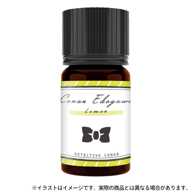 『名探偵コナン』オリジナルアロマオイル 江戸川コナン第二弾