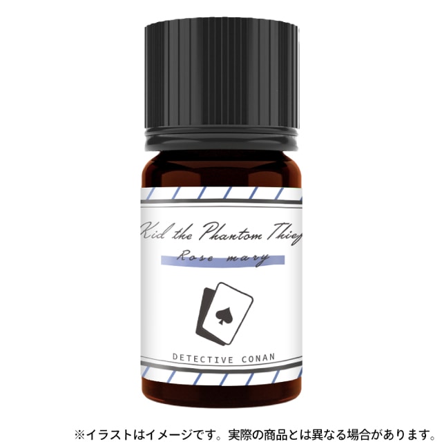 『名探偵コナン』オリジナルアロマオイル 怪盗キッド