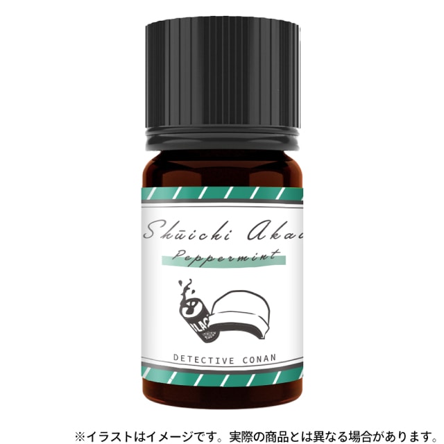 『名探偵コナン』オリジナルアロマオイル 赤井秀一
