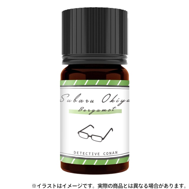 『名探偵コナン』オリジナルアロマオイル 沖矢昴