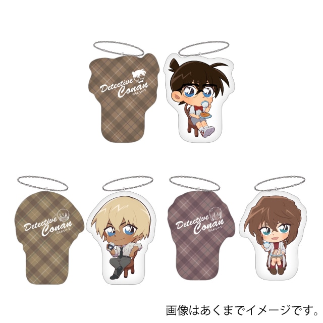 『名探偵コナン』 おでかけマスコット それぞれのブレイクタイムVer.