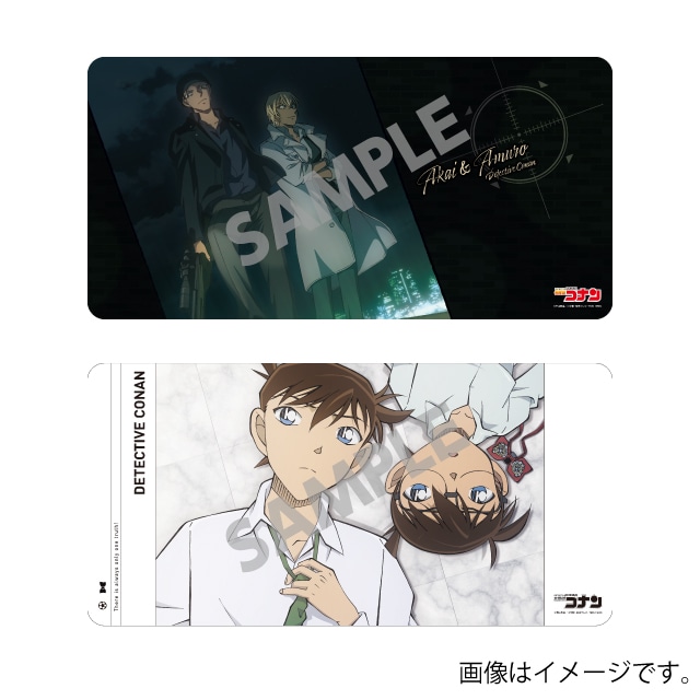『名探偵コナン』 インテリアマットコレクション
