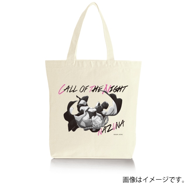 『よふかしのうた』 トートバッグ