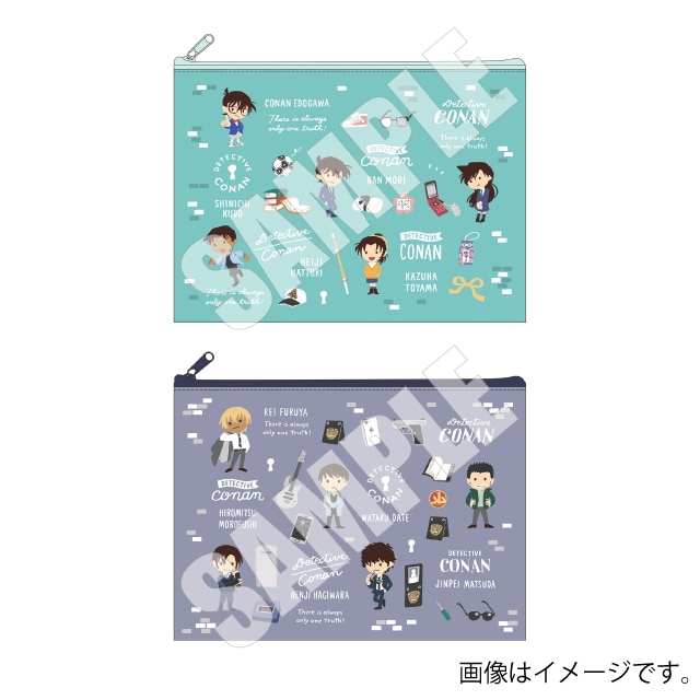 『名探偵コナン』 ゆるパレット フラットポーチ