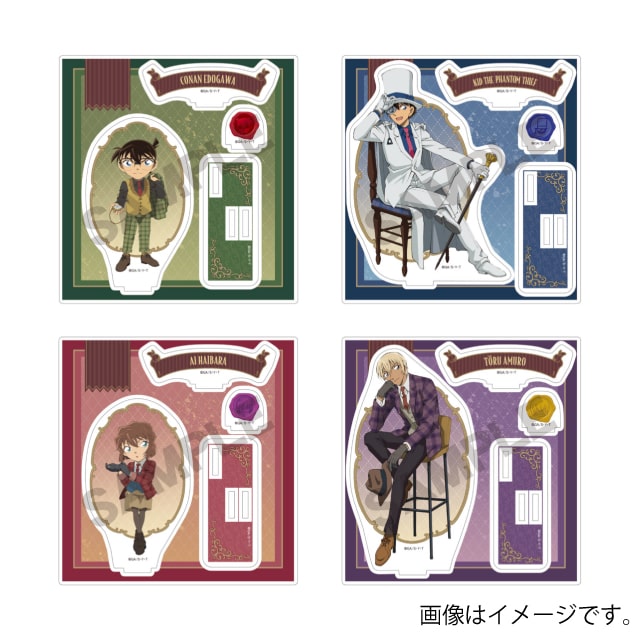 『名探偵コナン』 アクリルスタンド 英国風