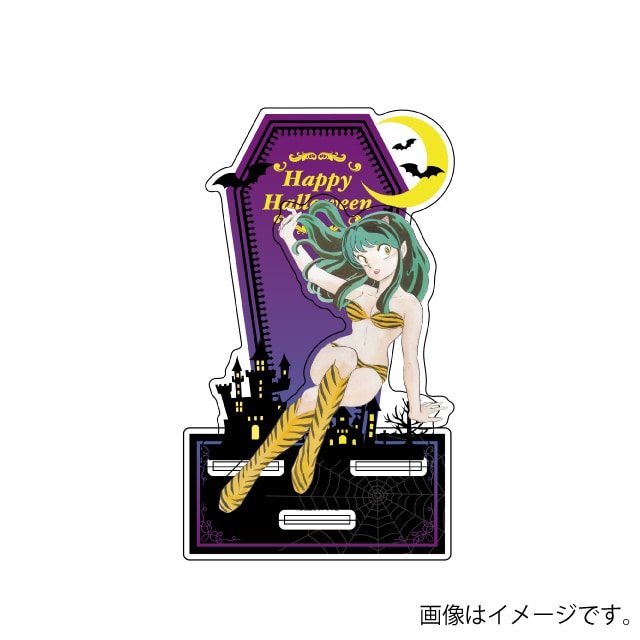 『うる星やつら』アクリルスタンド ハロウィンver.