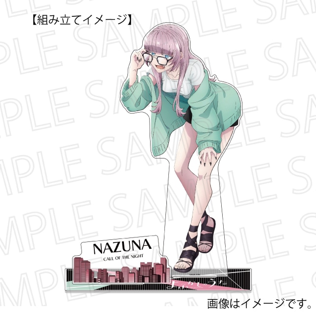 『よふかしのうた』 Biggestアクリルスタンド　七草ナズナ（描きおろし）