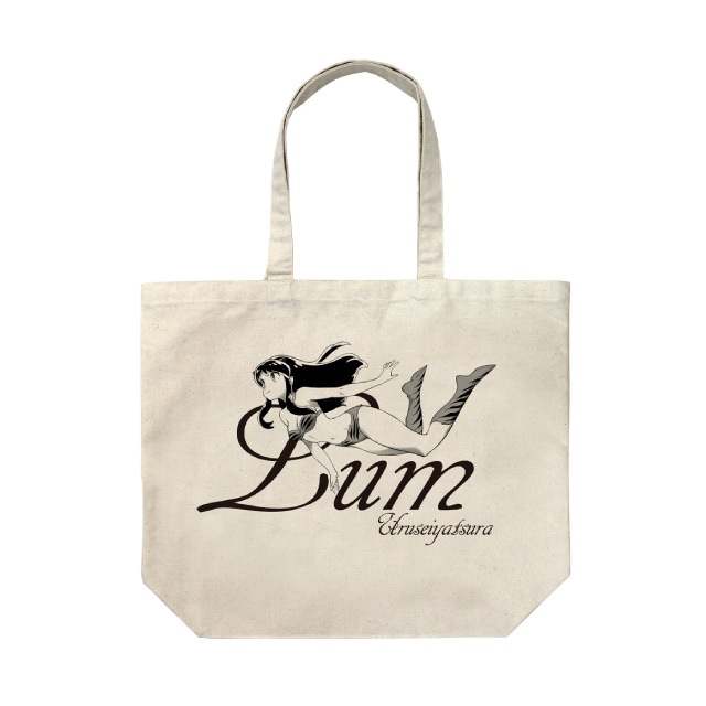 『うる星やつら』 ラム ラージトート NATURAL