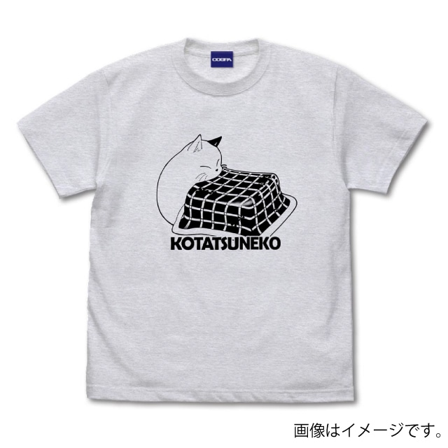 『うる星やつら』 コタツネコ Tシャツ ASH