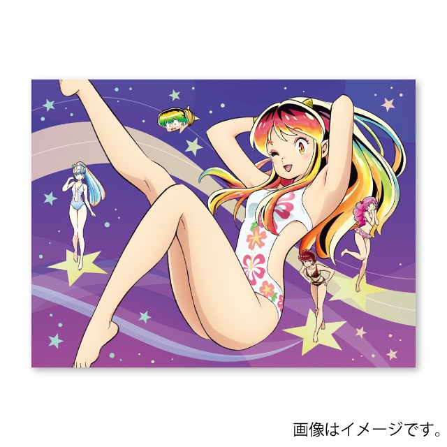 『うる星やつら』  Blu-ray&DVD Disc BOX 2【完全生産限定版】