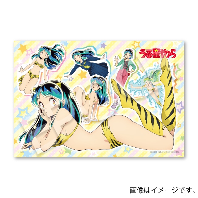 『うる星やつら』 ジグソーパズル オンリー☆ラム